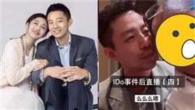  汪小菲。（圖／翻攝自微博）