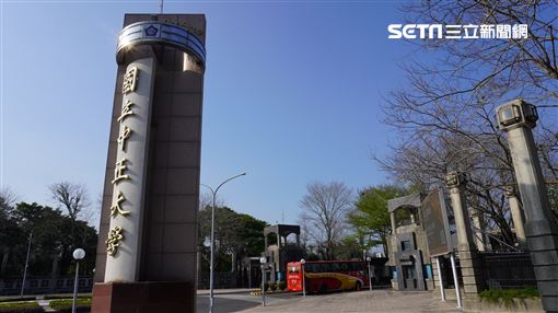 新／下坡彎…收魂22歲男大生！家屬悲認屍