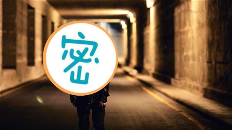 拍MV闖木柵隧道毛毛的　男星嘴噴血