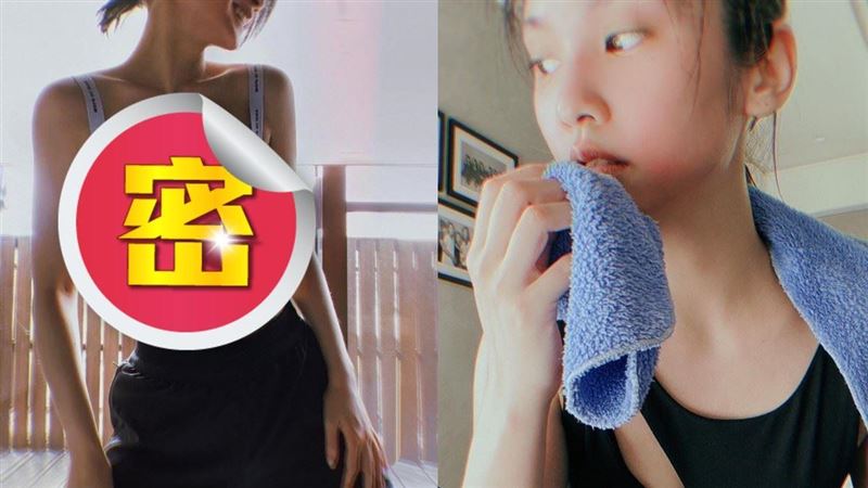 楊丞琳曬腹肌辣照　網笑李榮浩會想妳