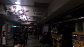 台北地下街,停電(翻攝自 PTT)