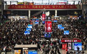 中國五一假期首日旅客數破5000萬