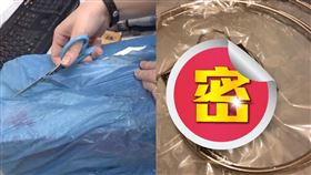  ／買衣架送保險套是什麼概念（圖／資料照、翻攝自爆廢公社）