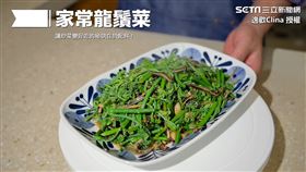 龍鬚菜