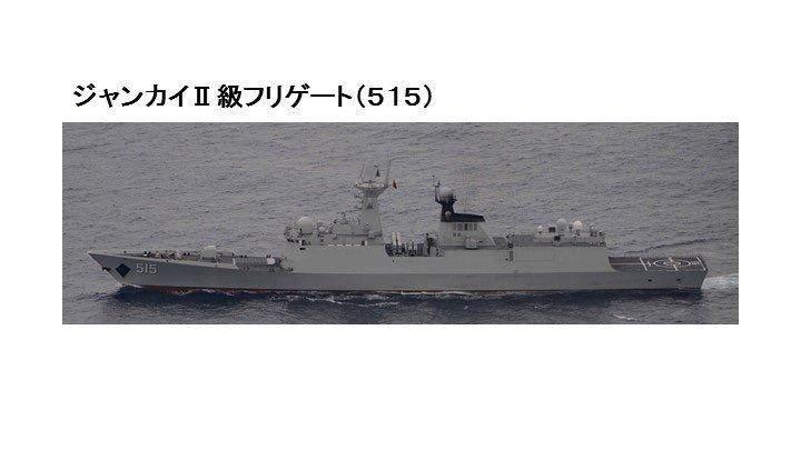 中國海軍逼近基隆　遭台日軍艦包抄