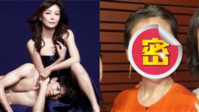  （圖／翻攝自中山美穗IG）