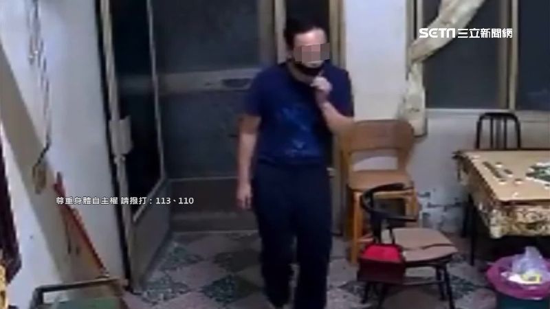猥褻犯強制治療9年　出獄再犯畫面曝