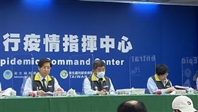 0502CDC/陳時中（圖／翻攝自疫情指揮中心提供）