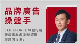 廣告成效不好？你需要知道的5大關鍵因素