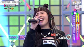 她展鐵肺飆高音　輕鬆駕馭《煎熬》