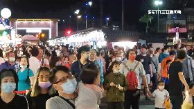 連假夜市爆1200