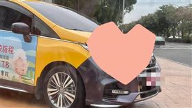 停紅燈轉頭…驚見計程車「長出睫毛」！老司機震驚：好撩人