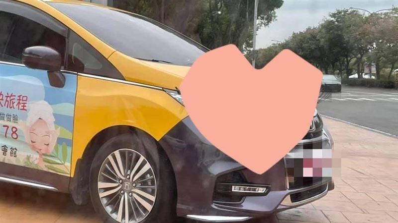 驚見計程車長出睫毛！網震驚：好撩人