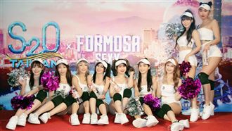 潑水趴強攻南下　邀職籃女神送水祈雨