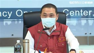 停課再延長？侯友宜：雙北一定同步
