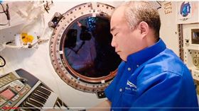 野口自彈離別曲結束ISS半年生活 順利重返地球（圖／翻攝自野口聰一推特）