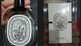 快衝！好市多「法國專櫃香水」開賣　網見原價打5折暴動了