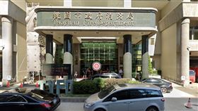 桃園市消防局（圖／翻攝googlemap）