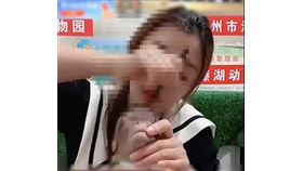 中國,溱湖動物園,直播,猴子,化妝／沸點視頻