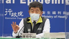 0502CDC記者會/陳時中（圖／疫情指揮中心提供）