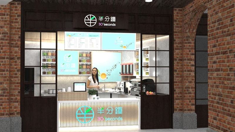 信義區斜槓代表作　跨足手搖飲新世界