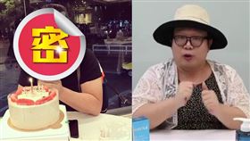 蕭敬騰父親慶生被網友認為神似泰國網紅「娘娘」（右）。（圖／翻攝自蕭敬騰臉書／娘娘IG）