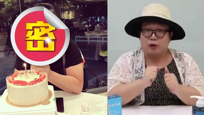 撞臉泰國「娘娘」蕭敬騰老爸表情笑歪