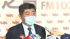 陳時中（圖／三立電視）