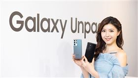 圖／三星提供,galaxy s21 