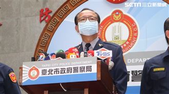 陳家欽羞辱北市?陳嘉昌誓言捍衛尊嚴
