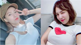 熊熊熱舞胸部超晃　網搶看76秒辣片