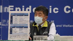 0502CDC記者會/陳時中（圖／疫情指揮中心提供）