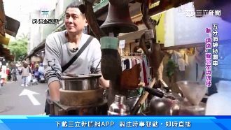 五分埔神秘攤車　老闆是劇照界周潤發