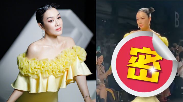 性感女星無P照流出！網嚇壞：像孕婦