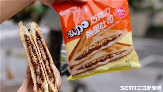 開箱！小七開賣77乳加熱壓吐司