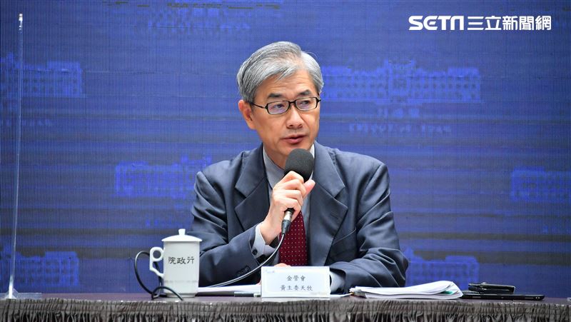當沖降稅讓台股像賭場？黃天牧不認同