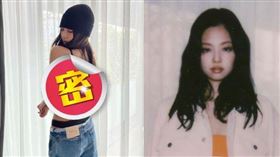 南韓女團BLACKPINK成員Jennie。(圖／Jennie IG)