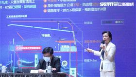 經濟部長王美花說明三接外推方案。（圖／記者盧素梅攝影)