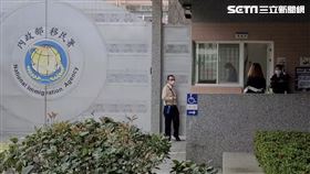 移民署宜蘭收容所爆發越南人集體鼓譟事件。（圖／翻攝畫面）