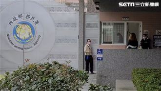 宜蘭收容所爆霸凌　替代役男遭3打1圍毆