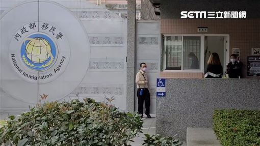 宜蘭收容所爆霸凌　替代役男遭3打1圍毆