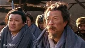 ▲靖康之恥。（示意圖／翻攝自百度百科） 