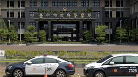 所長,騷擾,女警,病房,清涼照,台中 （圖／google map）