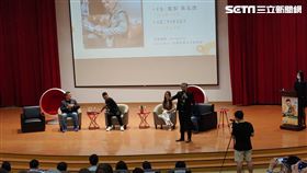 鳳梨,吳泓逸,演講,高雄大學,斜槓