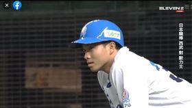 吳念庭等待電視輔助判決。（圖／翻攝自Eleven Sports）