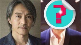 王中磊與周星馳鬧翻後，曾嗆對方「根本不懂電影」，如今現況悽慘。（圖／翻攝自侃見微博）