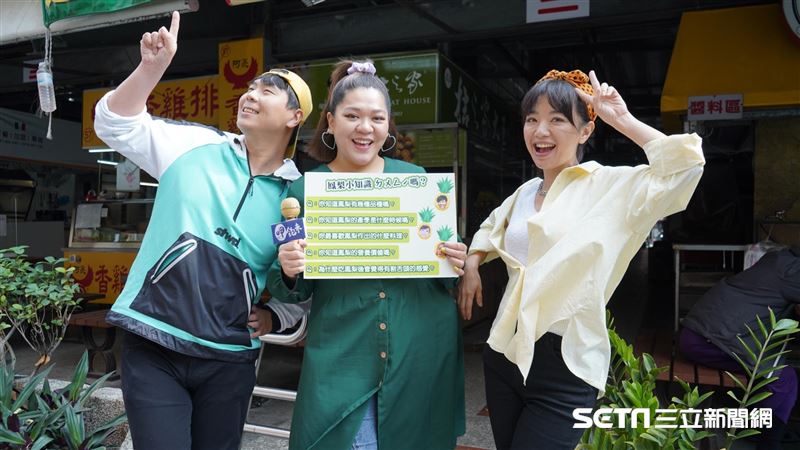 台灣鳳梨吃起來　還能變出這麼多料理