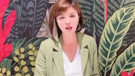 王欣儀,陳嘉昌,義警,餐會,鉅星匯,台北