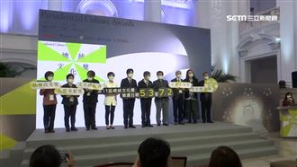 第11屆總統文化獎開跑　共分5獎項