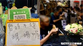 一中名店招待偏鄉少棒／陳圓圓授權提供